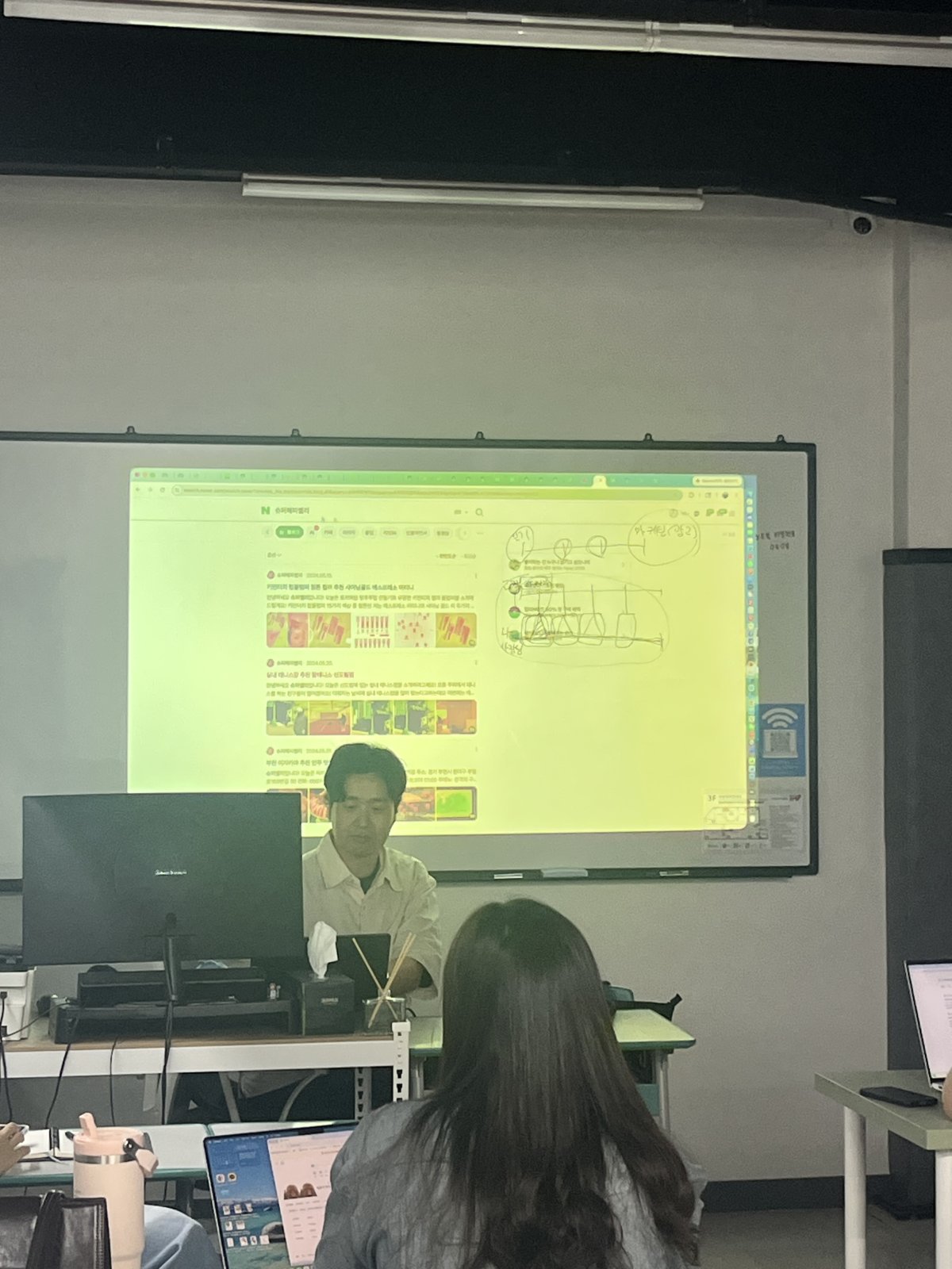 샤픈 사진 4