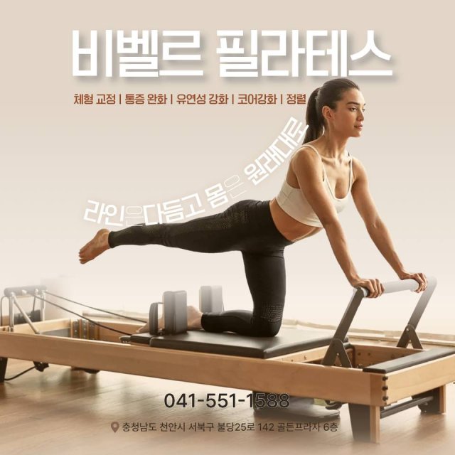 아산 리모델링 하우스